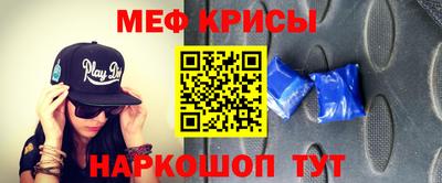твердый Шелехов