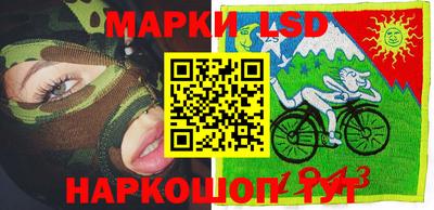твердый Шелехов