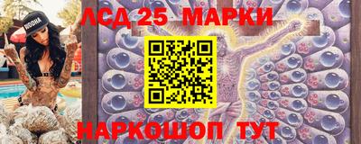 прущая мука Шахты