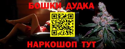 твердый Шелехов
