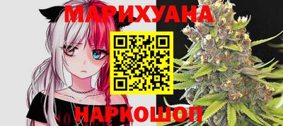 прущая мука Шахты