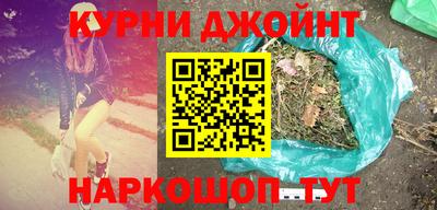 твердый Шелехов