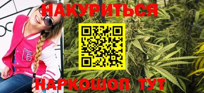 твердый Шелехов
