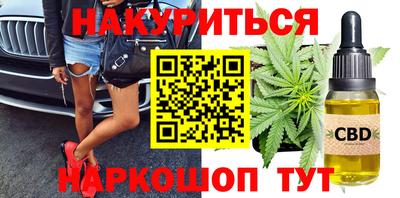 прущая мука Шахты