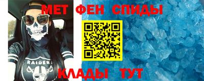 твердый Шелехов