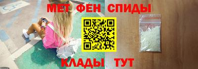 твердый Шелехов