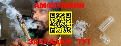 твердый Шелехов