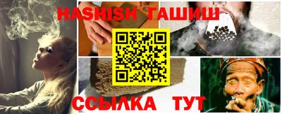 прущая мука Шахты
