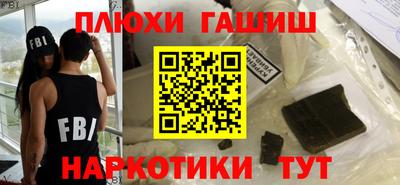 прущая мука Шахты